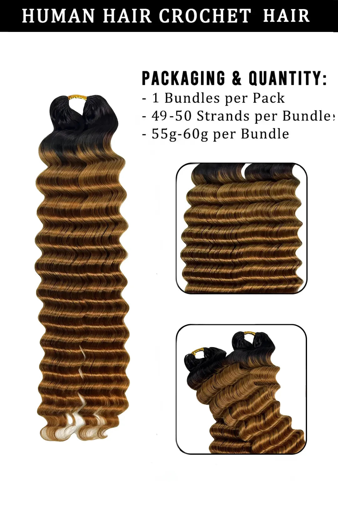 Double Drawn Auburn Brown Ombre Deep Wave Feather Crochet Hair - T1B/30 Human Hair